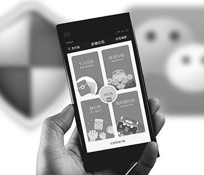 互联网前沿追踪