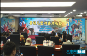 国产动漫迎来黄金时代:有趣和真诚是首位的