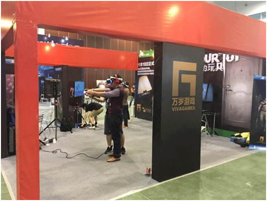 VREE“万岁游戏”展区