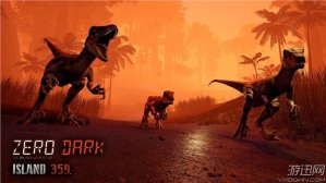 VRÇóÉúÓÎÏ·¡¶Island 359¡·½«Óа汾 ¼ÓÈëT-Rex bossÕ½