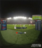 微鲸VR为国足加油 中超VR直播也快来啦