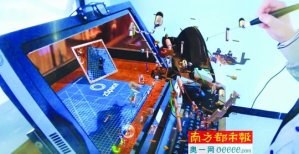 VR进课堂 深圳校园玩转高科技
