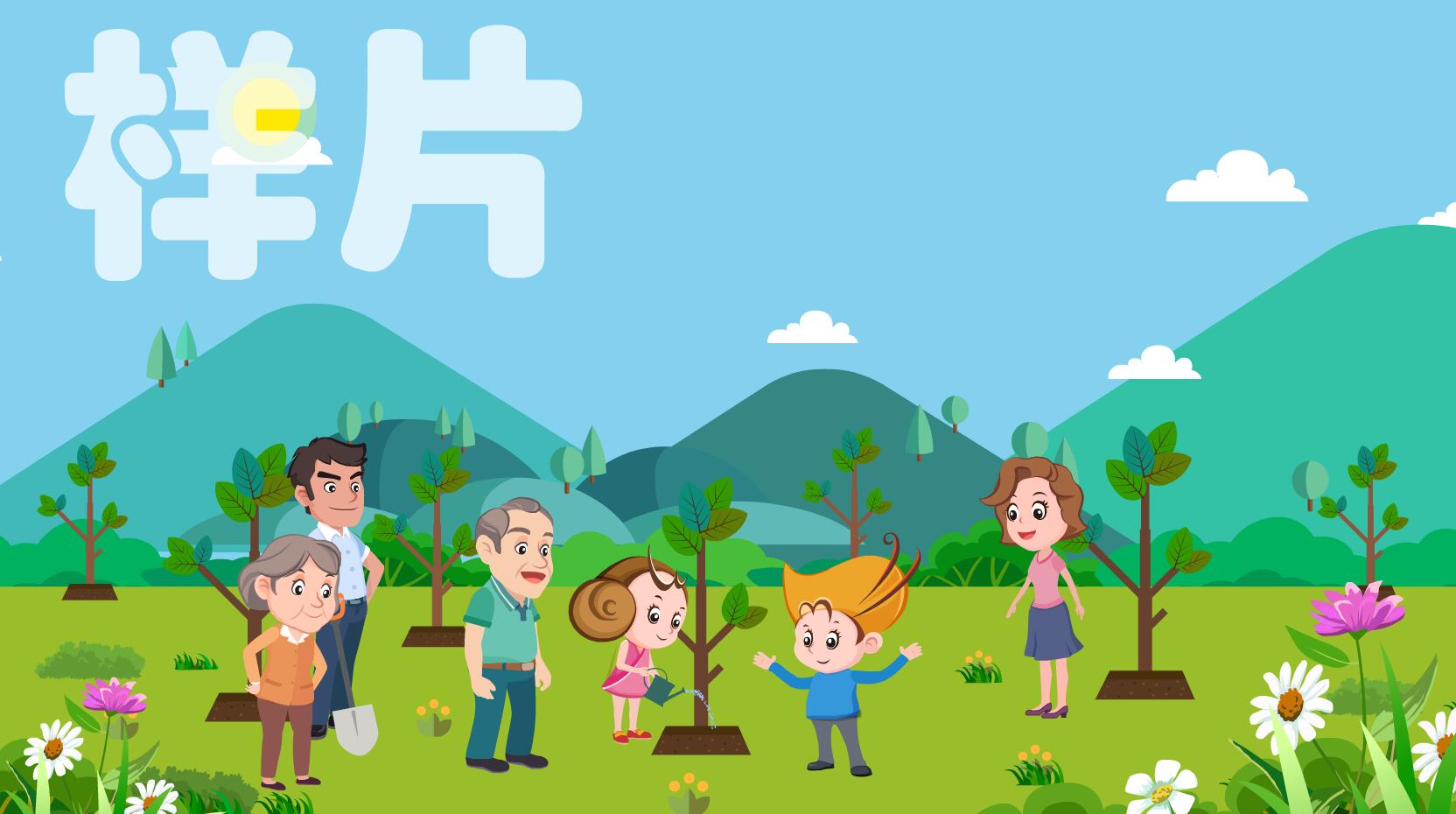 青岛文海动漫制作有限公司 青岛动画制作公司 青岛宣传片拍摄公司 青岛企业广告设计策划 青岛视频制作公司 青岛三维产品宣传片公司