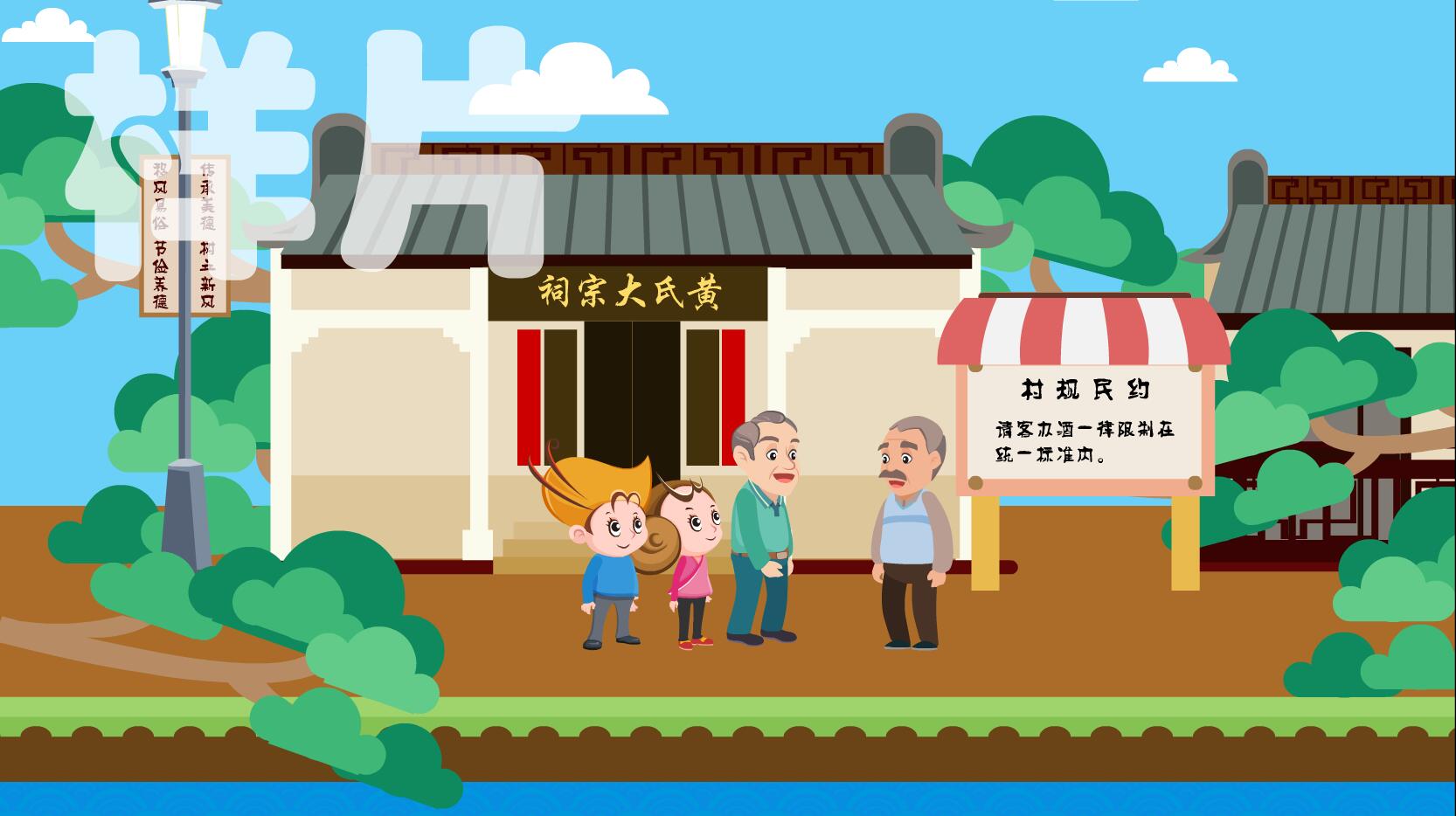 青岛文海动漫制作有限公司 青岛动画制作公司 青岛宣传片拍摄公司 青岛企业广告设计策划 青岛视频制作公司 青岛三维产品宣传片公司