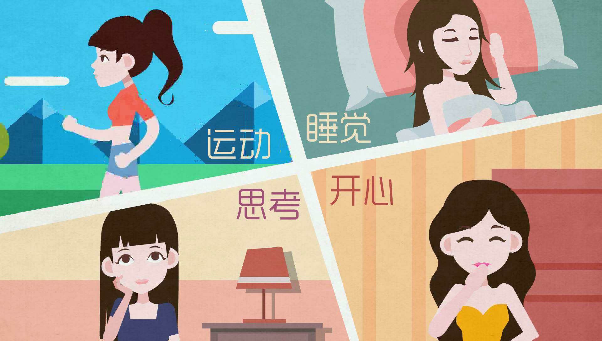 如何打造企业IP