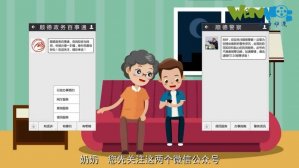MG动画制作如此受欢迎!
